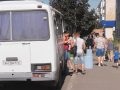З Покровська до Мирнограда - 21 гривня! Проїзд здорожчав, але не у всіх