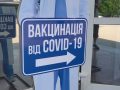 vaktsinatsiya-nt-mpg_snapshot_00-00-640