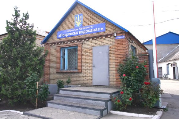 10 відсотків через спеку, 15 - через борги. Води у покровчан буде менше