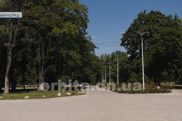 Велика реконструкція. Мирноградський парк відпочинку очікує продовження ремонтних робіт