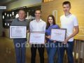 Свіжі ідеї для виробництва. Завершився конкурс інженерних проектів для студентів двох технічних вишів