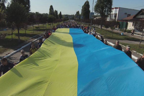 День Державного Прапора в Покровську: хода з величезним стягом і нагороди для кращих