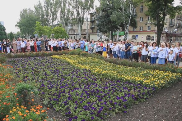 Концерт, нагородження та спортивні заходи. У Покровську відсвяткували День Незалежності
