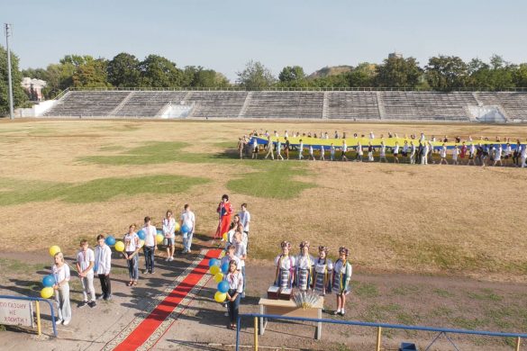 День Державного Прапора в Мирнограді: святкові емоції від яскравого дійства