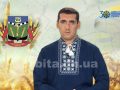 Привітання голови Покровської РДА Андрія Бондаренка з Днем Незалежності України