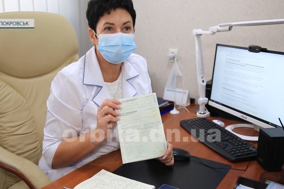 Амбулаторії громади отримали «лікарняні» листки