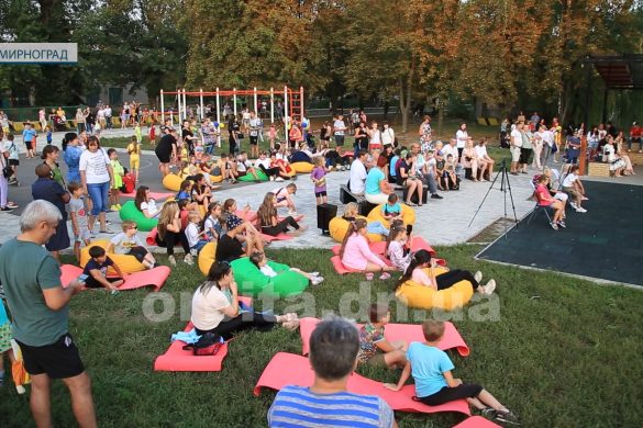 Молодіжний простір у мікрорайоні «Молодіжний»! В Мирнограді реалізовано третій проект «Моє місто» від «Донецьксталі»