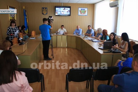 Наповнення бюджету та підготовка до зими. У Покровській РДА відбулись колегія та апаратна нарада
