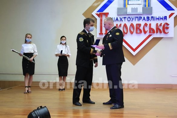 До Дня Шахтаря. На ШУ «Покровське» підбили підсумки та нагородили кращих