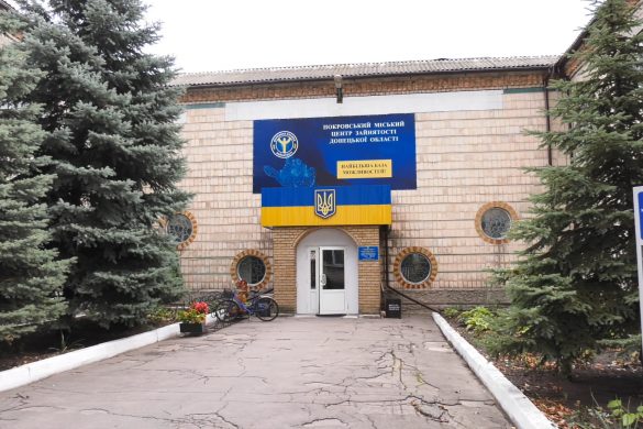 Ваучери на освіту та дуальне навчання. Центр зайнятості допомагає працевлаштуватись тим, кому 45+