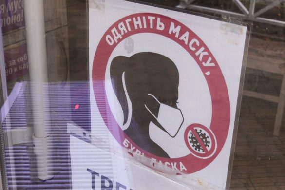 Жовта зона і покровчани. Чи дотримуються у місті посилених карантинних заходів?