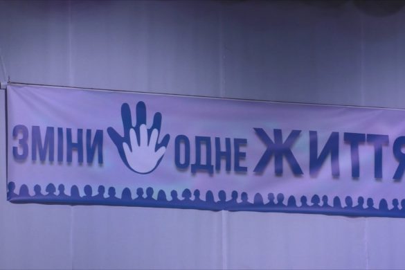 30 тисяч гривень зібрано. У Добропільському ЦКД пройшов благодійний концерт
