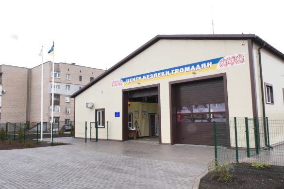 Поліція та рятувальники під одним дахом. У Новогродівці запрацював Центр безпеки громадян