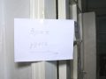 Тиждень на новому місці. Перші підсумки роботи дитячих лікарів після переселення