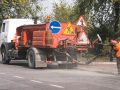 У Мирнограді до ремонту міських автошляхів залучають сучасні технології