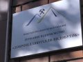 Терпець гірників увірвався! В очікуванні зарплати працівники ГП «Добропіллявугілля-видобуток» обіцяють зупинити копальні