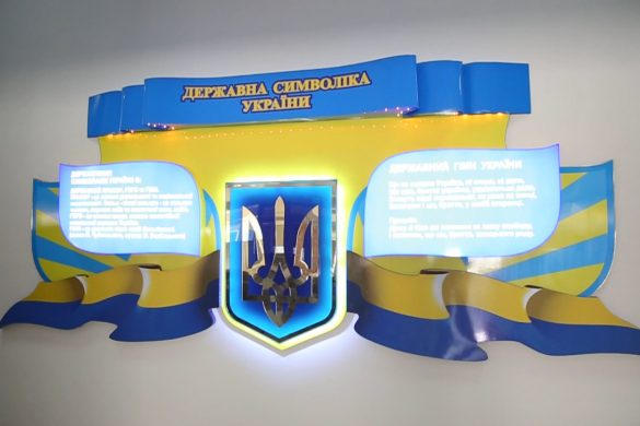 Педагоги ОШ №9 визнані одними з найкращих в Україні за роботу з дітьми з окупованих територій