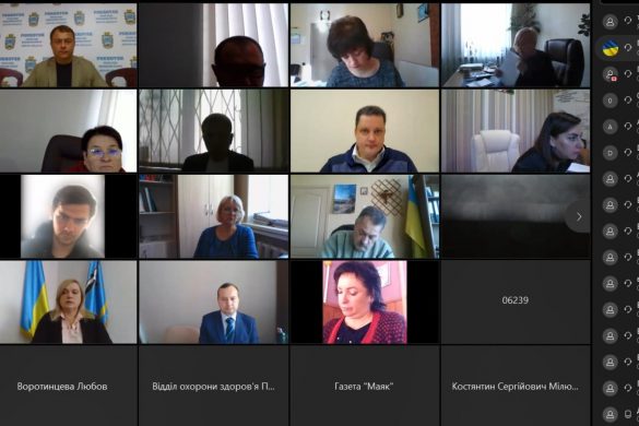 У Покровську відбулось чергове засідання виконкому