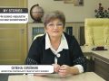 My stories: Олена Олійник 07.11.2021