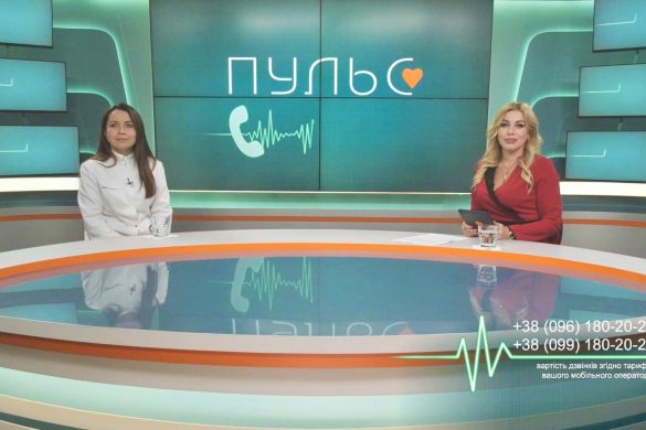 Контактні лінзи 23.11.2021
