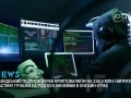 IT-News #17 (23.11.21)