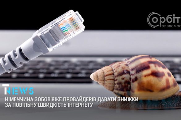 IT-News #20 (26.11.21)