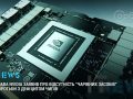 IT-News #12 (16.11.21)