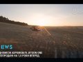 IT-News #10 (12.11.21)