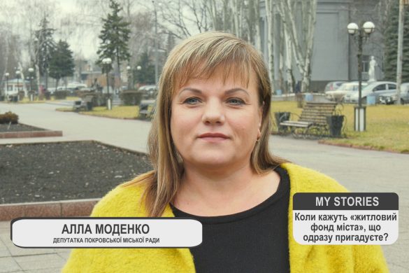 My stories: Алла Моденко 19.12.2021