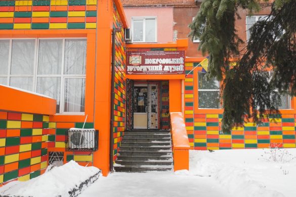 В ногу з вимогами часу. Квиток до Покровського історичного музею можна купити за кошти з «ковідної» тисячі