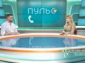 Варикозне розширення вен 14.12.2021