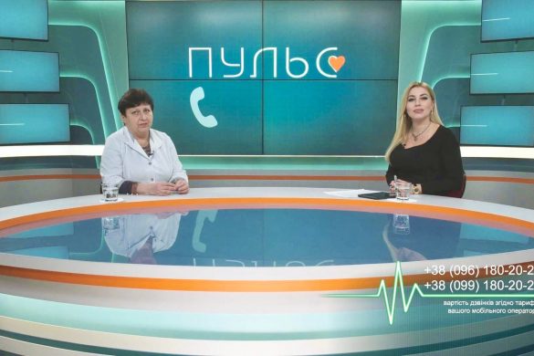 Інфаркти та хвороби, що їм передують  21.12.2021