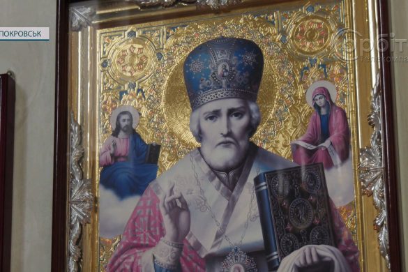 19 грудня покровчан запрошують на престольне свято до Свято-Миколаївського храму