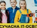 Віктор Питовий: бізнес на франшизі – ІТ-школа для дітей