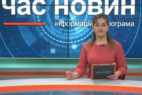 Час новин 24.12.2021