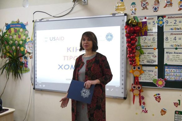 На чиєму боці суд – хом’яка чи коня? Школярів в ігровій формі знайомили із судочинством