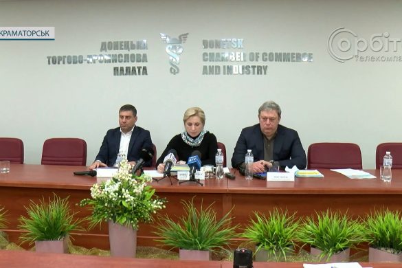 Спеціальний режим господарської діяльності. Очільниця Мінреінтеграції обговорила з підприємцями законопроект
