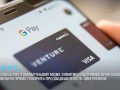 IT-News #54 (24.01.22)