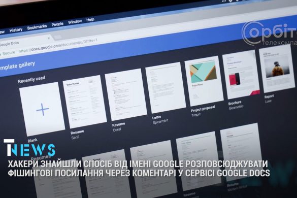 IT-News #44 (10.01.22)