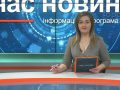 20.01.2022