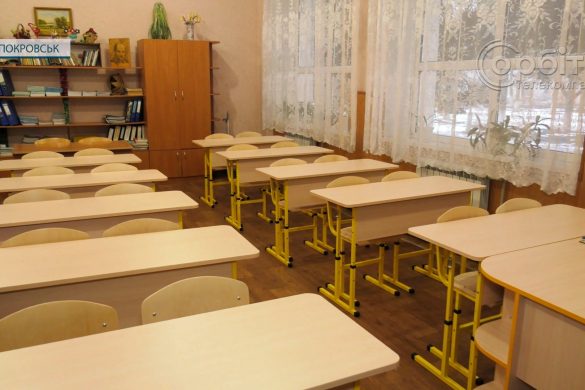 «Відповідальне батьківство» в дії. Покровські школи отримали меблі, спортінвентар та деззасоби