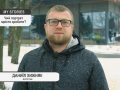 My stories: Даниїл Хижняк 06.02.2022