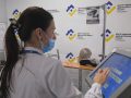 Реєстрація місця проживання без виходу з дому. У Покровському ЦНАПі доступна нова послуга
