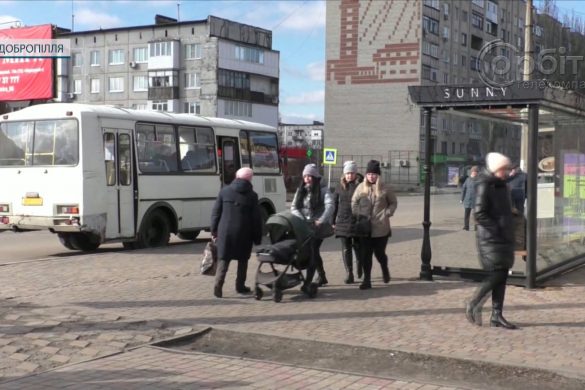Четвертий день воєнного стану. У Добропіллі все спокійно