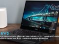 IT-News #61 (16.02.22)