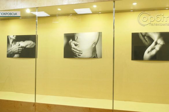 Рани кожного з нас. У Покровську відкривається виставка київської фотографині Зої ШУ
