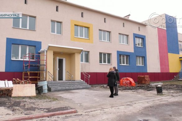 На фінішній прямій. У Мирнограді завершується реконструкція музичної школи