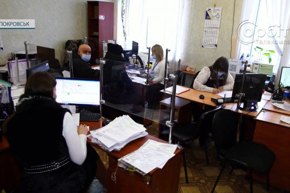 ЦНАП є, а послуги немає. В Покровській громаді - жодного державного реєстратора