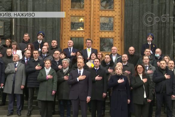 З Днем єднання! Україна сьогодні замайоріла жовто-блакитними кольорами