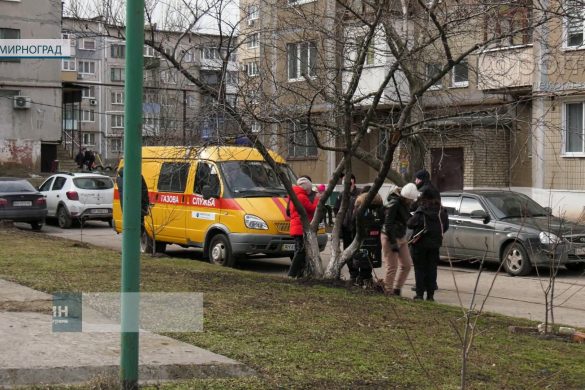 Більше доби без блакитного палива. Чому залишились без газу мешканці Мирнограда?